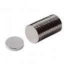 Disque magnétique Ø24.0x3.0mm N45 nickel - ad 4.1kg